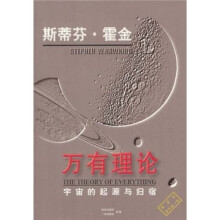 玩转传奇世界之兵法大全