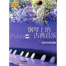 书籍图片