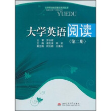 书籍图片