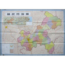 重庆市地图册(星球·新版)