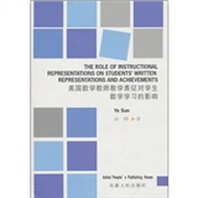 美国数学教师教学表征对学生数学学习的影响