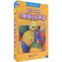 新东方·朗文新派少儿英语2：基础级（学生包）