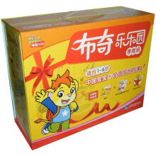 布奇乐乐园：季度装