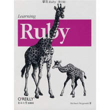 学习Ruby(影印版)