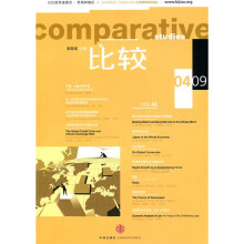 比较43