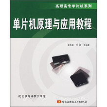书籍图片