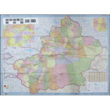 新疆维吾尔自治区地图（2010年修订）（第5版）