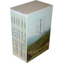 径山禅茶文化(套装全6册)