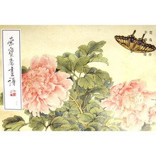 荣宝斋画谱47