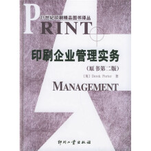 书籍图片