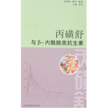 书籍图片