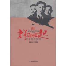 书籍图片
