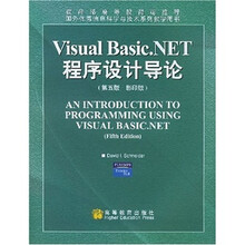 Visual Basic.NET程序设计导论(第2版·影印版)
