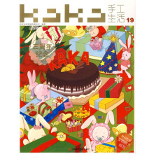 KAKA三周年纪念