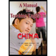 A Manual for Teaching English in CHINA