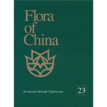中国植物志（第23卷）（英文版）