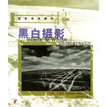 摄影佳作解构：黑白摄影
