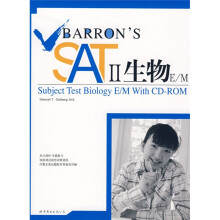 BarronsSAT2生物：Subject Test Biology E/M With CD-RO