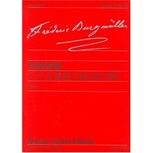 布格缪勒〈二十五首练习曲〉（Op.100）