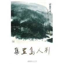书籍图片
