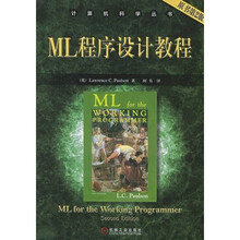 ML程序设计教程（原书第2版）