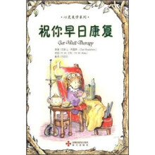 书籍图片