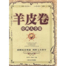 书籍图片