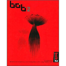 世界空间设计精品精萃bob2