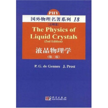 国外物理名著系列18（注释版）：液晶物理学（第2版）（影印）