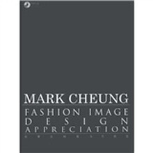 张肇达时装大片欣赏（附DVD光盘1张）