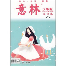 书籍图片