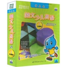 新东方·泡泡少儿英语指定教材·朗文少儿英语3:巩固级(学生包)(附光盘3张)
