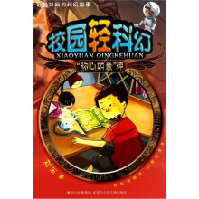 书籍图片