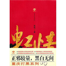 虹情