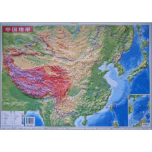 中国地形（pvc立体地图）