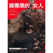 书籍图片