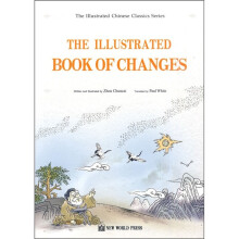 THE ILLUSTRATED BOOK OF CHANGES（易经图典）