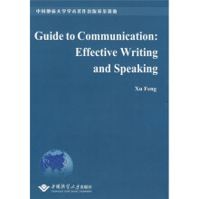 Guide to Communication : Effective Writing and Speaking