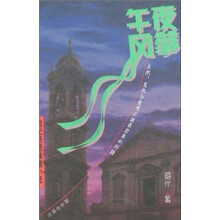 书籍图片