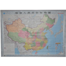 中华人民共和国地图