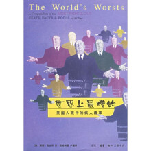 书籍图片