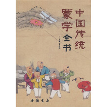 书籍图片