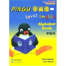 PINGU学英语:字母书