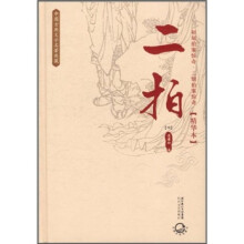 书籍图片
