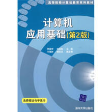 书籍图片