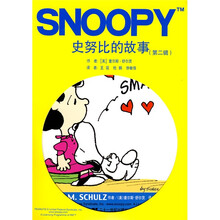 史努比的故事（第2辑）（6-10）