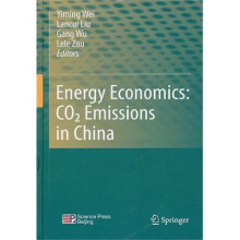 中国能源报告碳排放研究（英文版）