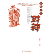 书籍图片