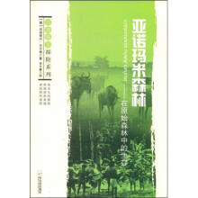 书籍图片