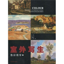 书籍图片